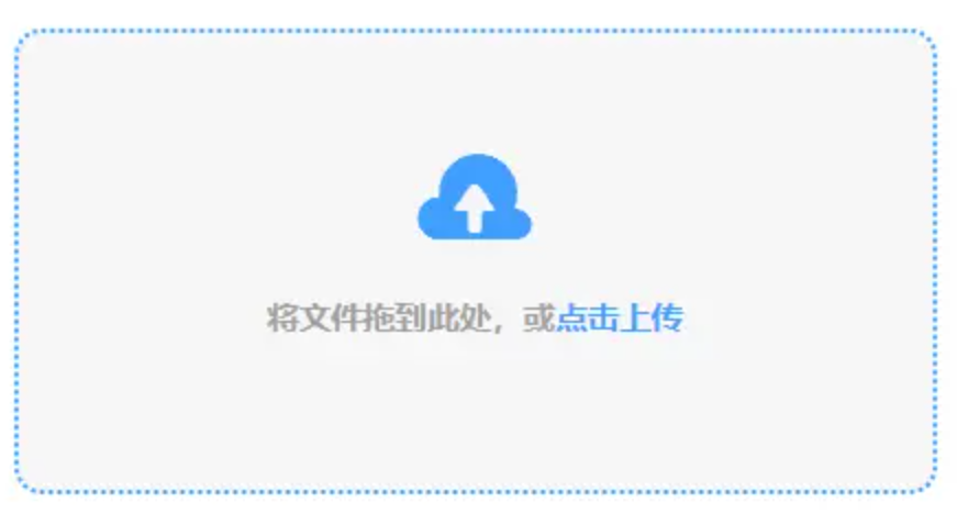 KB体育在哪里下载使用讲解 - 添加文件